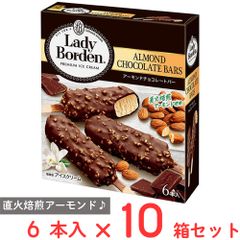 ロッテ アーモンドクリスプチョコレート まとめ売りセール - メルカリ