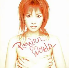 2026年最新】愛内里菜 POWER OF WORDSの人気アイテム - メルカリ