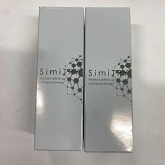 イオン化粧品　シルクフィーリング　(おしろい) 4点セット　新品未開封品 Amazon | ポスト投函便対象商品 イオン化粧品 シルクフィーリング