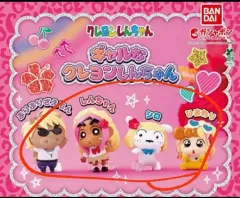 バンダイ クレヨンしんちゃん ギャルクレヨンしんちゃんフィギュア