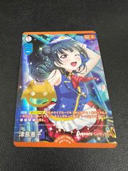 クルセイド クスハ・ミズハ MP メタルパラレル スーパーロボット大戦OG