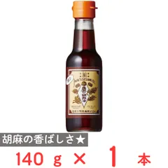 岩井の胡麻油 岩井の純正胡麻油濃口 140gのサムネイル