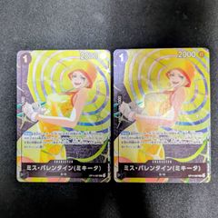 Lycee OVERTURE リセ プロモ 偽りの家族 織部こころ ホロ - メルカリ