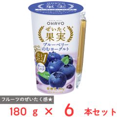 小岩井 紙パック飲料72本セット ストロベリー ヨーグルト カフェラテ