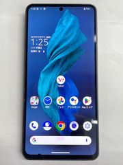 訳あり】AQUOS R7 Softbank 256GB ブラック - メルカリ