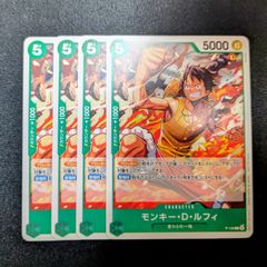 モンキー・D・ルフィ P-135 P プロモ ワンピースカードゲーム 交流会