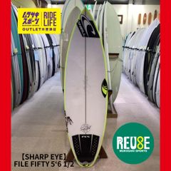 美品】COLE FIRE FLY 5'10 クアッドフィン 希少 サーフボード - メルカリ