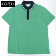 Lacoste　ラコステ　美品 コットン混 ボーダーカラー 1933 ポロシャツ トップス メンズ グリーン L PH6238　Lのサムネイル