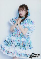 中古】ヴィクトリースパーク NYA/005[SR]：(ホロ)”恋する邪神”ニャル子