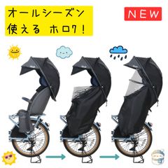 取寄 ミヤタ 一輪車 フラミンゴ 日本一輪車協会認定商品 FL225 22