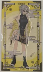 イーディス ガールズバンドクライ アクリルスタンド 「描き下ろし-Black and White Suit-」 ルパ