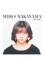 2026年最新】中山美穂 all time best 初回の人気アイテム - メルカリ