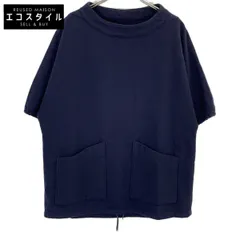 Engineered Garments　エンジニアードガーメンツ　ネイビー Smock- 13oz Wool Flannel カットソー　Mのサムネイル