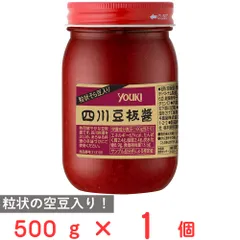 ユウキ食品 四川豆板醤 500gのサムネイル