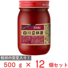 ユウキ食品 四川豆板醤 500g×12個のサムネイル