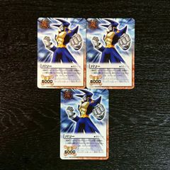 金色のガッシュ ガッシュベル カード バリー M-338 剛強無双 - メルカリ