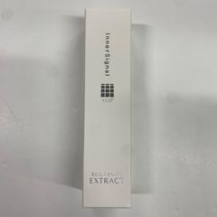 M4648 イオン化粧品 シルクフィーリング（おしろい） 計2点セット
