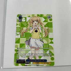 灯台と歌と少女”紬 RR 4枚 - メルカリ