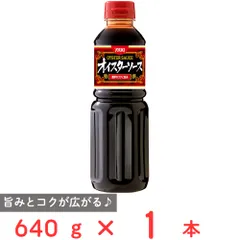 ユウキ食品 オイスターソース 640gのサムネイル
