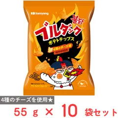 三養ジャパン ブルダックポテトチップス 4種のチーズ 55g×10袋のサムネイル