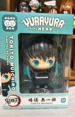 鬼滅の刃 ゆらゆらソーラー 時透無一郎 未開封 - メルカリ