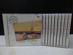 【CD】《全10巻セット》JAL JET STREAMのサムネイル
