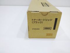 富士ゼロックス インクカートリッジ CT201444 ブラック 3本 - メルカリ