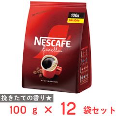 専用出品です。NESCAFÉ エクセラ 100g + 15g × 12個入り ネスカフェ エクセラ つめかえ用 100g×12袋 - メルカリ