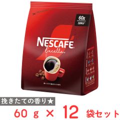 illy イリー エスプレッソ粉 インテンソ 250g×6缶 - メルカリ