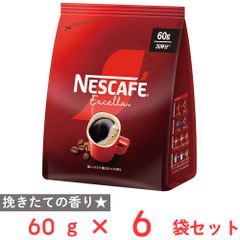専用出品です。NESCAFÉ エクセラ 100g + 15g × 12個入り ネスレ ネスカフェ エクセラ 詰替え用 100g ×6袋 - メルカリ