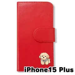 【新品未使用】 iPhone15 Max 2023 手帳型スマホ ケース カバー (色：レッド×トイプードル) トイプードル 犬 いぬ かわいい ゆるかわ flip2-ip15plus-rd-483