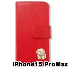 【新品未使用】 iPhone15 Pro Max 2023? 手帳型スマホ ケース カバー (色：レッド×トイプードル) トイプードル 犬 いぬ かわいい ゆるかわ flip2-ip15promax-rd-483