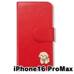 【新品未使用】 iPhone16 Pro Max 2024 手帳型スマホ ケース カバー (色：レッド×トイプードル) トイプードル 犬 いぬ かわいい ゆるかわ flip2-ip16promax-rd-483