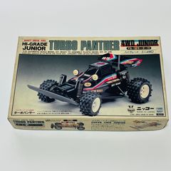 当時物 マルイ HUNTER Jr. ザ・ハンター ジュニア ミニ四駆 未組立