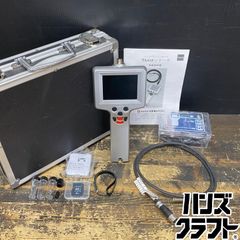 ▲ 配送不可【引取限定】ヤンマー YANMAR MRT6DXRZ 耕運機【ハンズクラフト飯塚店】【中古】 △ 配送不可【引取限定】ヤンマー YANMAR MRT6DXRZ 耕運機【ハンズ