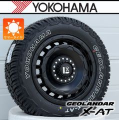 CX5 YOKOHAMA ヨコハマ アイスガード 215/70R16 225/70R16 235/70R16