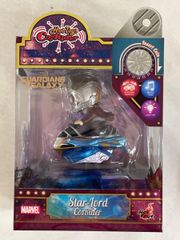 [미개봉] 스타로드 [가디언즈 오브 갤럭시 : 리믹스] 코스라이더