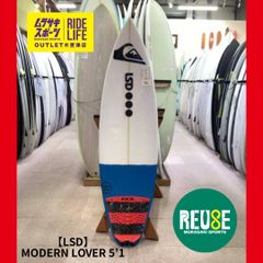 ムラスポOUTLET公式】中古サーフボード USED LSD MODERN LOVER 5'1