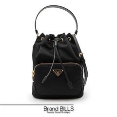 PRADA Re-Edition 1995 チェーン ショルダーバッグ - メルカリ