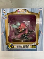 [미개봉] 이치 반 쿠지 히스토리 오브 쵸퍼 ~ ONE PIECE FILM ~ C 상 히스토리 ~ ONE PIECE FILM ~ [겨울에 피는, 이상