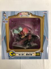 [미개봉] 이치 반 쿠지 히스토리 오브 쵸퍼 ~ ONE PIECE FILM ~ C 상 히스토리 ~ ONE PIECE FILM ~ [겨울에 피는, 이상