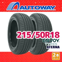 【AUTOWAY】 新品 215/50R18 サマータイヤ ENVOY ATERNA 18インチ 2本セット 夏タイヤ オートウェイのサムネイル