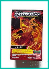 Pokemon ポケモン ポケットモンスター 必殺！キメワザポケモーション フィギュア【 リザードン（フレアドライブ）】(単品)　新品未使用  未開封１個 ミニフィギュア