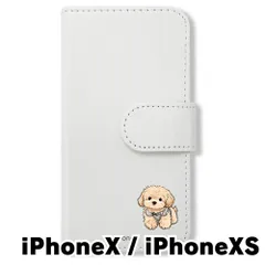 【新品未使用】 iphoneX/XS/iPhone XS 手帳型スマホ ケース カバー (色：ホワイト×トイプードル) トイプードル 犬 いぬ かわいい ゆるかわ flip2-iphonex-wh-483