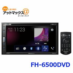 動作保証】パイオニア カロッツェリア MEH-P070 + CDS-P5000 - メルカリ