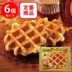 マネケン メープルワッフル ×6個のサムネイル