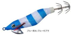 シマノ 23 アルシエラ キハダ 170 / 船竿 shimano - メルカリ