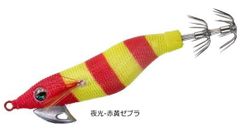 シマノ 23 アルシエラ キハダ 170 / 船竿 shimano - メルカリ