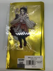 ◆胡蝶しのぶ 「鬼滅の刃 干支 巳年イベント2025 in ufotable Cafe×マチ⭐︎アソビCAFE×ufotable DINING ランダムアクリルスタンド」