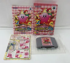 【中古品・現状品】任天堂　Nintendo64  星のカービィ64  箱付き　取扱説明書付き　E-148のサムネイル